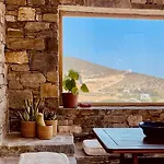 Spitisu In Paros - Naousa Con Vista * Δρυός